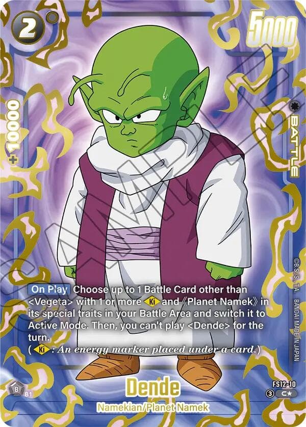 Dende (Gold) — Starter Deck EX: The Beat of Ki card