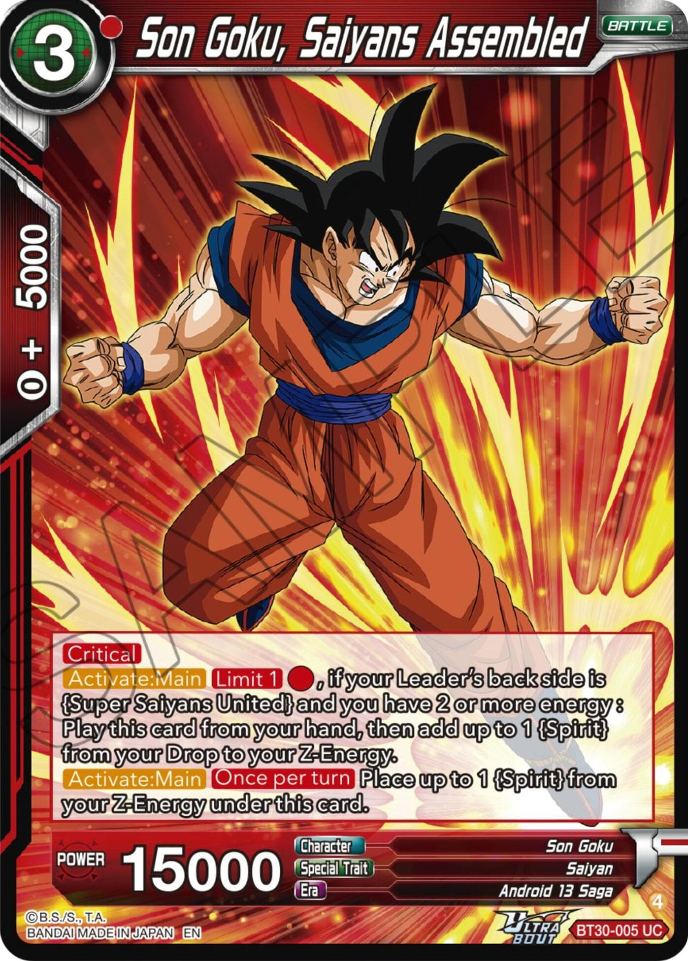 Son Goku, Saiyans Assembled — Three Glorious Fighters card
