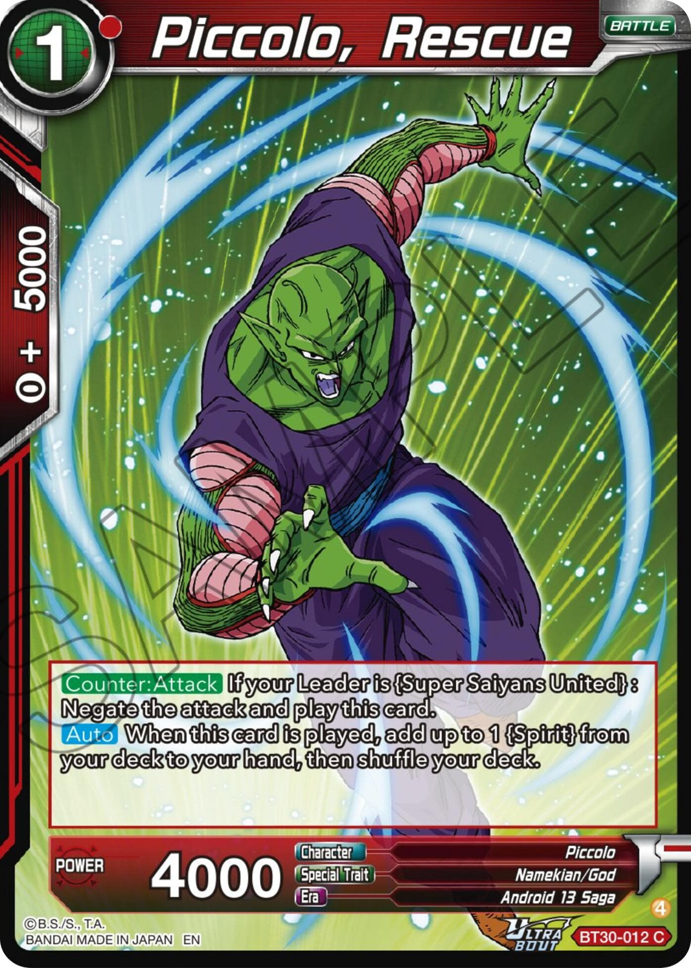 Piccolo, Rescue — Three Glorious Fighters card