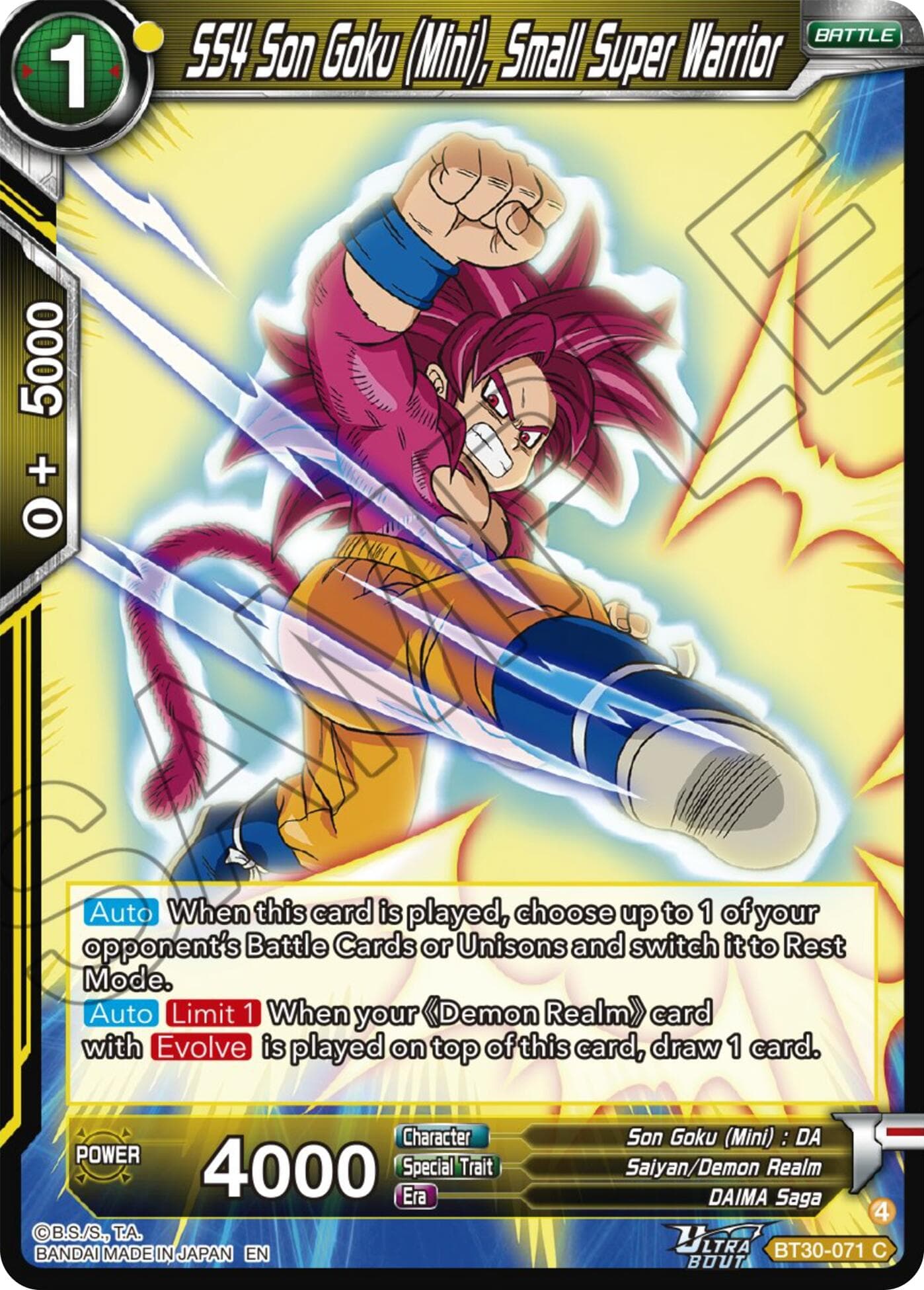 SS4 Son Goku (Mini), Small Super Warrior — Three Glorious Fighters card