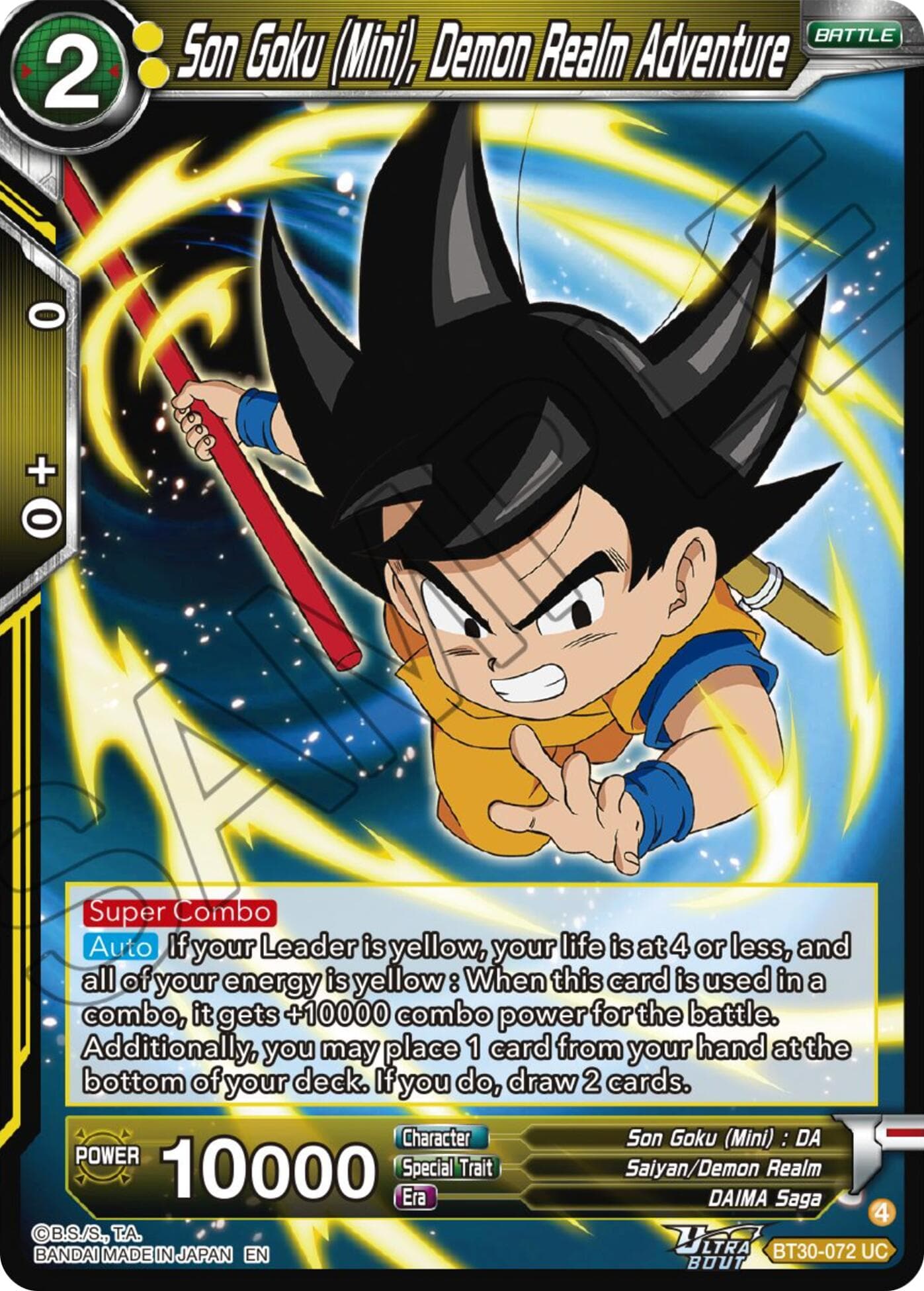 Son Goku (Mini), Demon Realm Adventure — Three Glorious Fighters card