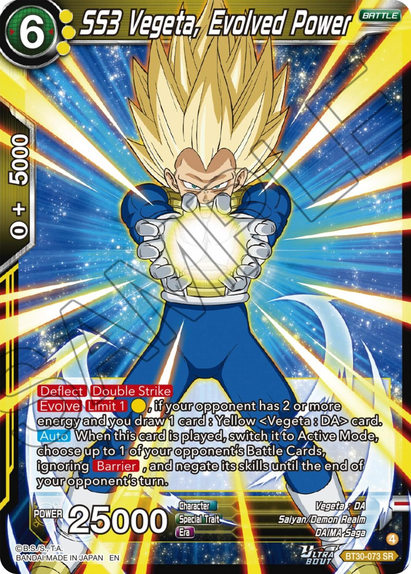 SS3 Vegeta, Evolved Power — Three Glorious Fighters card