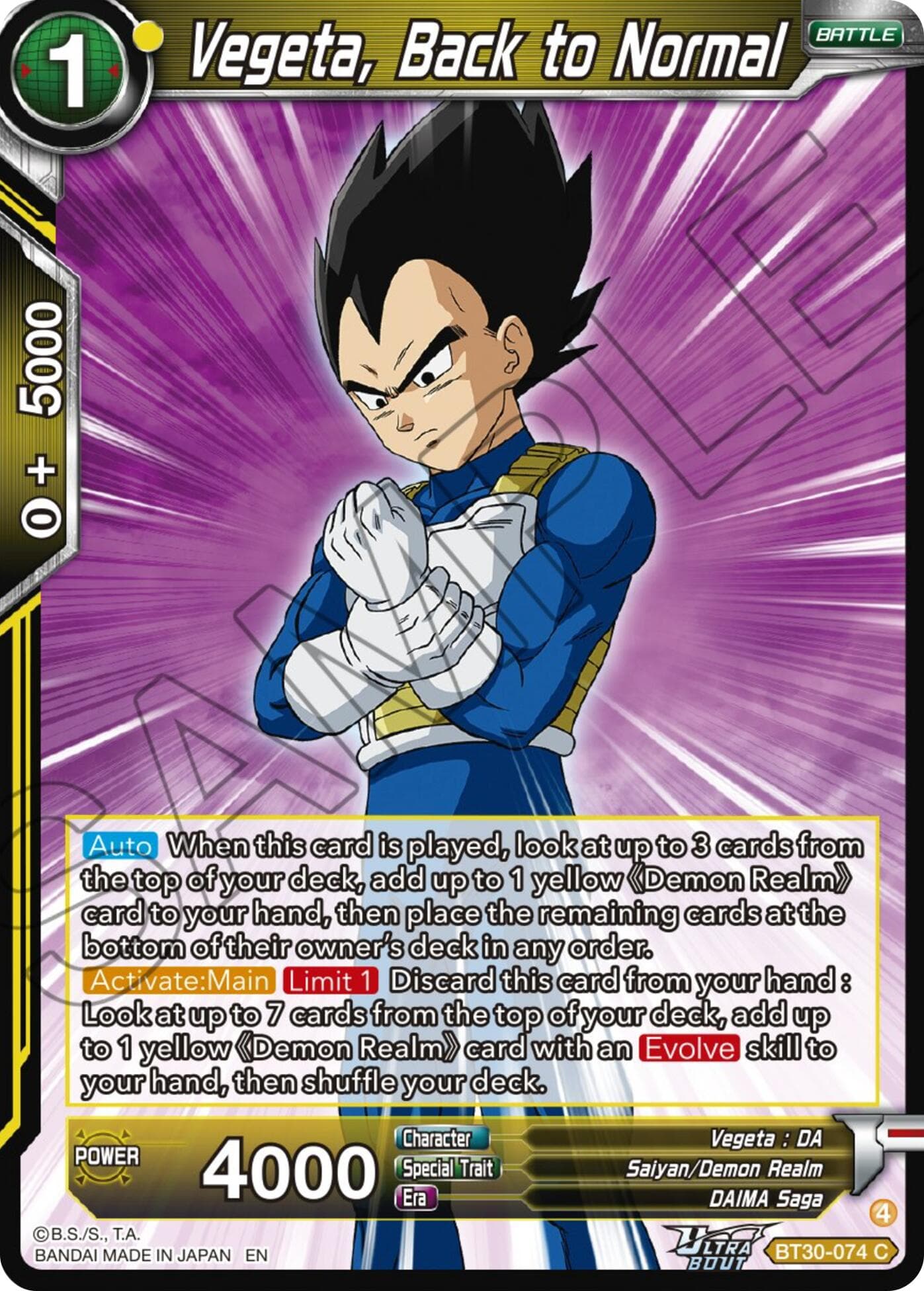 Vegeta, Back to Normal — Three Glorious Fighters card
