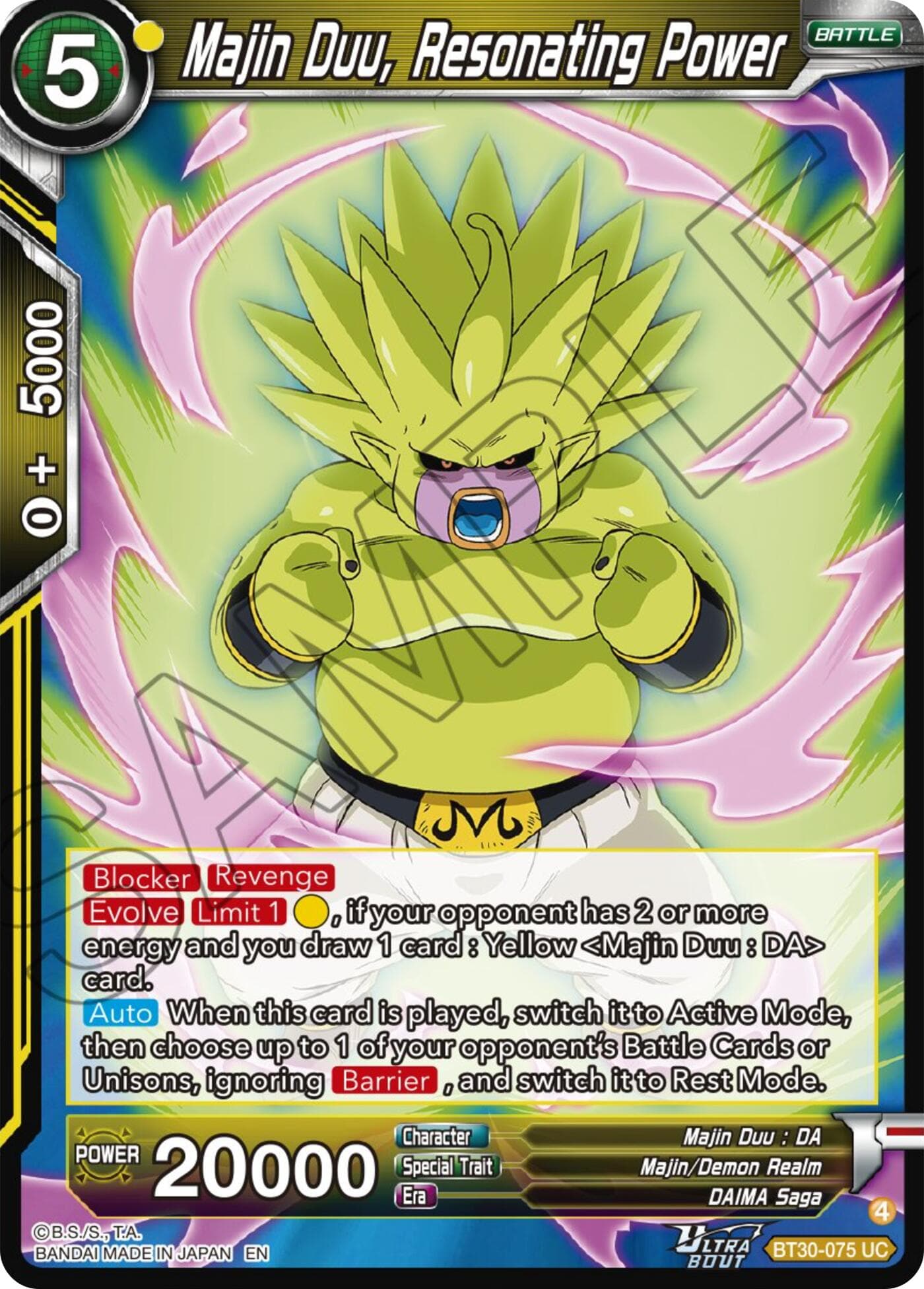 Majin Duu, Resonating Power — Three Glorious Fighters card