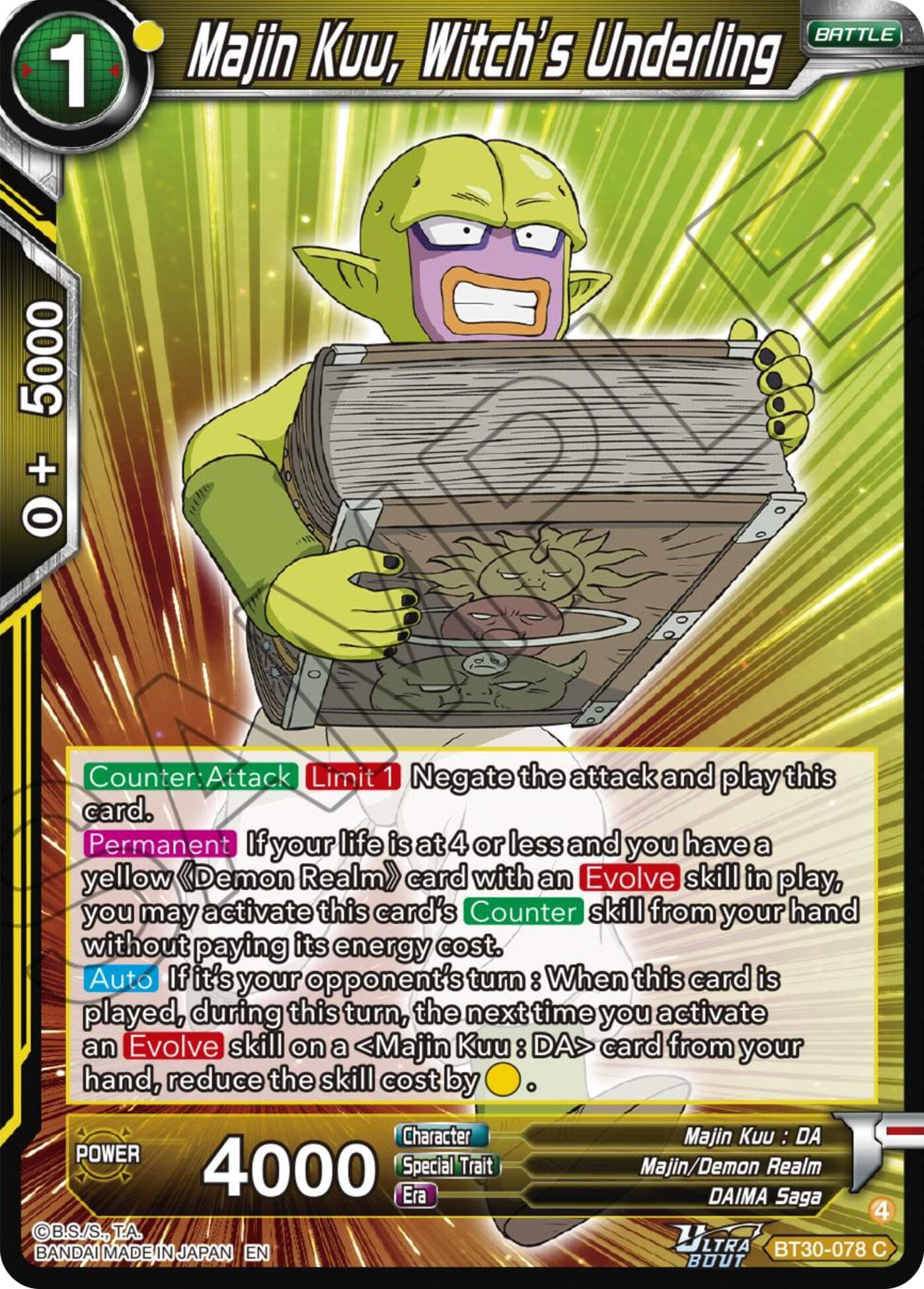 Majin Kuu, Witch's Underling — Three Glorious Fighters card