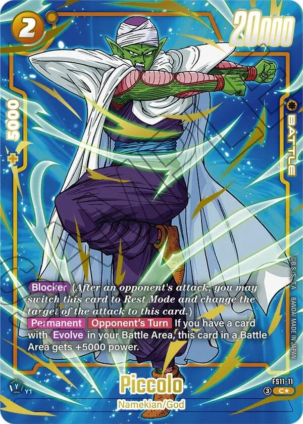 Piccolo (Gold) — Starter Deck EX: The Phase of Evolution card