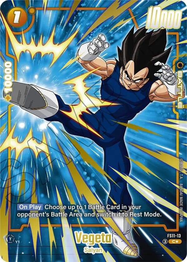 Vegeta - FS11-13 (Gold) — Starter Deck EX: The Phase of Evolution card