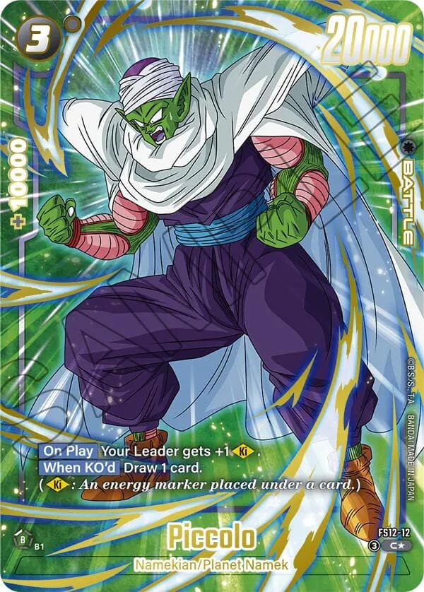 Piccolo - FS12-12 (Gold) — Starter Deck EX: The Beat of Ki card