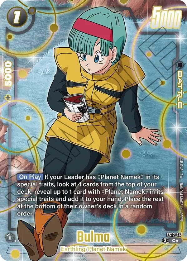 Bulma - FS12-14 (Gold) — Starter Deck EX: The Beat of Ki card