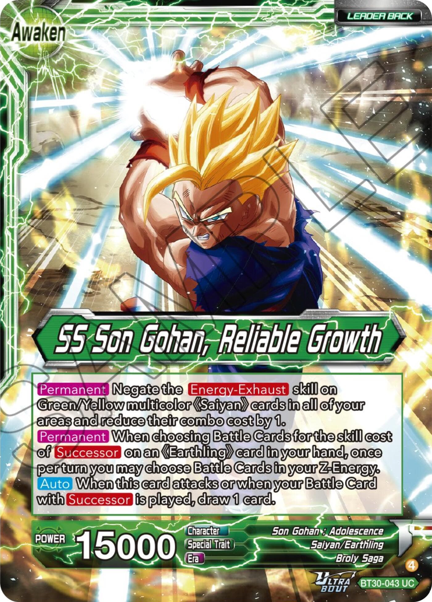 Son Gohan // SS Son Gohan, Reliable Growth — Three Glorious Fighters card