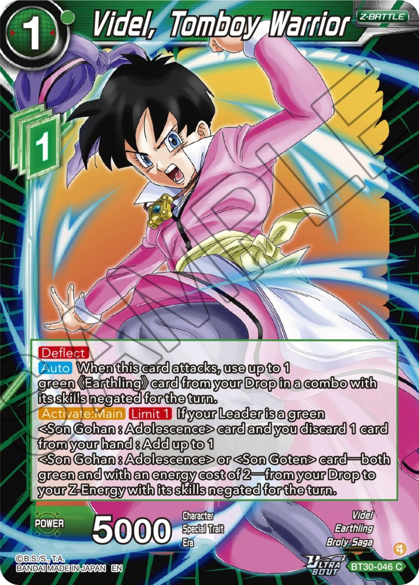 Videl, Tomboy Warrior — Three Glorious Fighters card