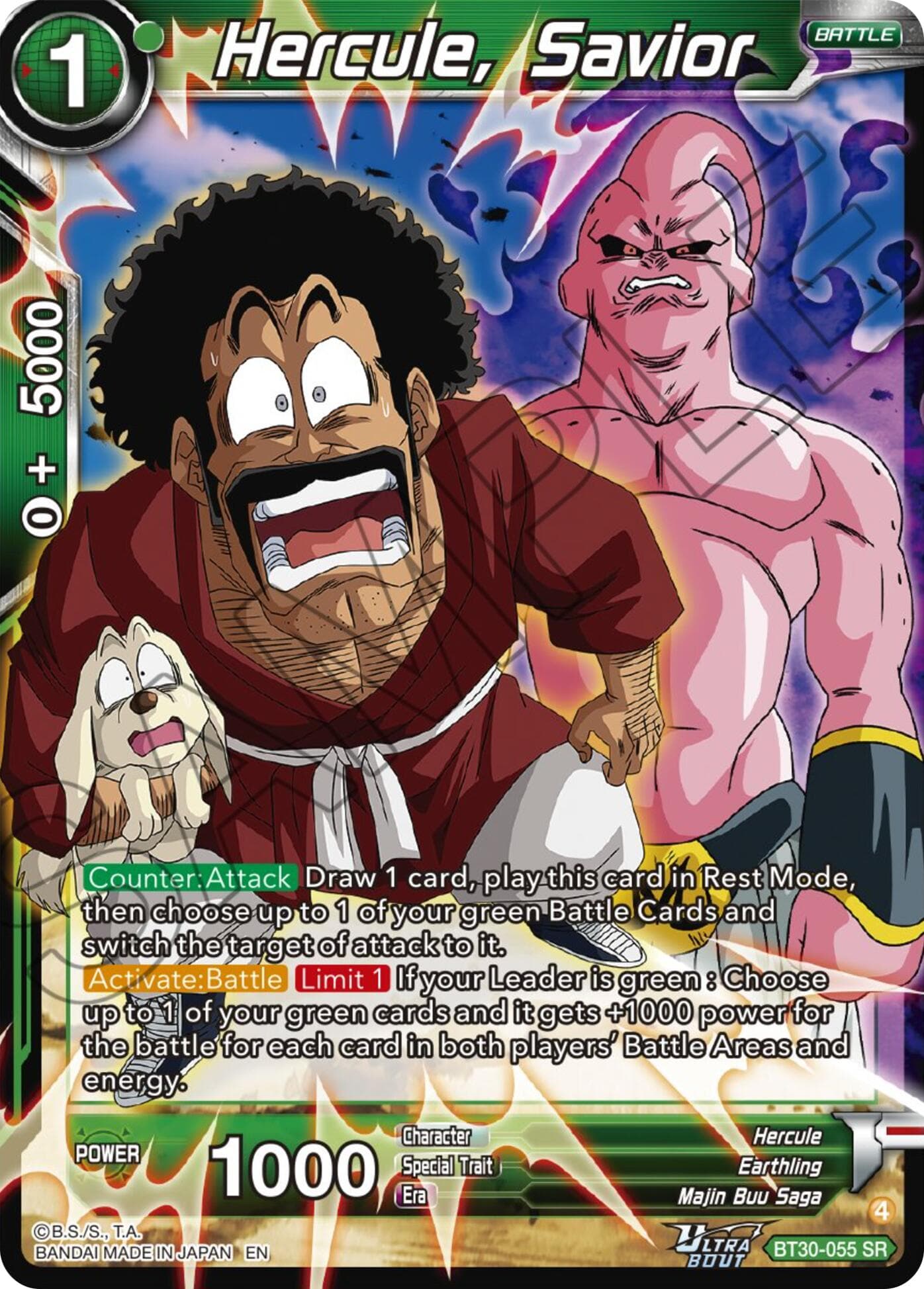 Hercule, Savior — Three Glorious Fighters card