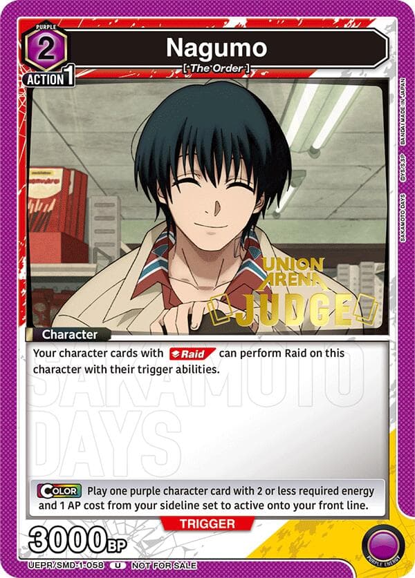 Nagumo (058) (Judge) — Union Arena Promotion Cards card