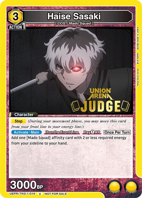 Haise Sasaki (014) (Judge) — Union Arena Promotion Cards card