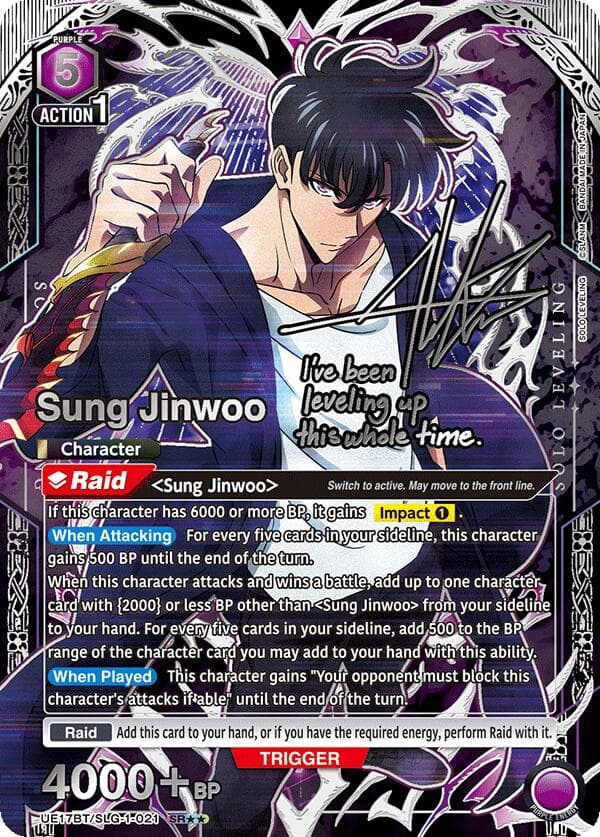 Sung Jinwoo (021) (SR**) — UE17BT: SOLO LEVELING card