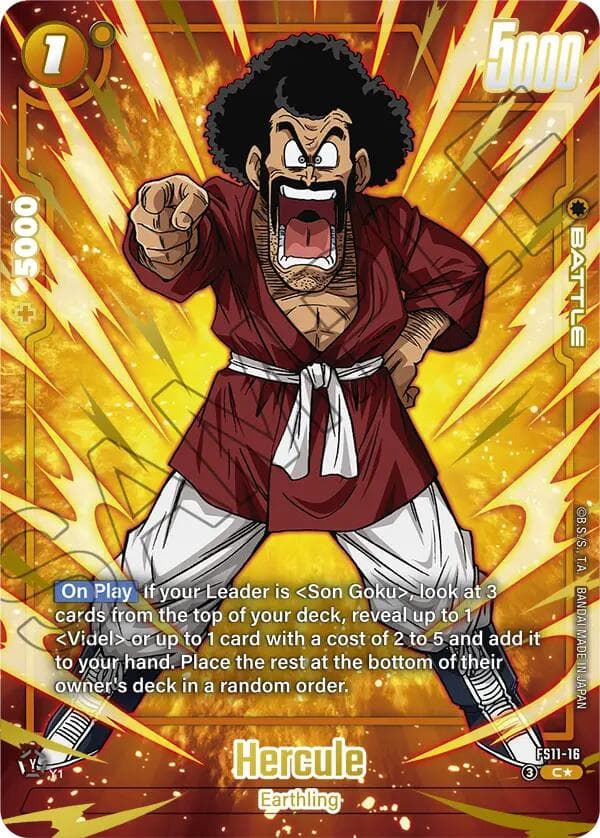 Hercule (Alternate Art) — Starter Deck EX: The Phase of Evolution card