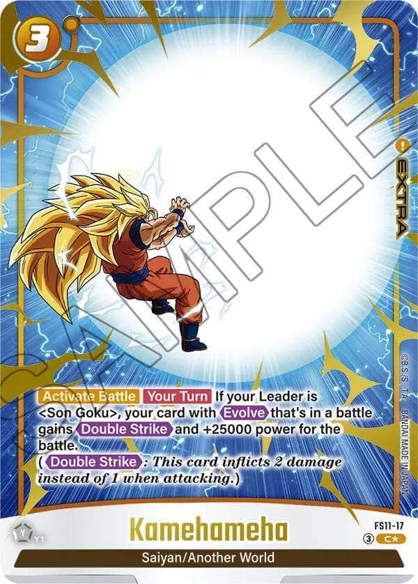 Kamehameha (Gold) — Starter Deck EX: The Phase of Evolution card