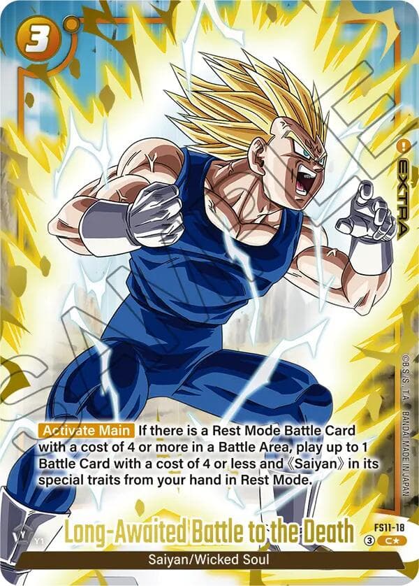 Long-Awaited Battle to the Death (Gold) — Starter Deck EX: The Phase of Evolution card