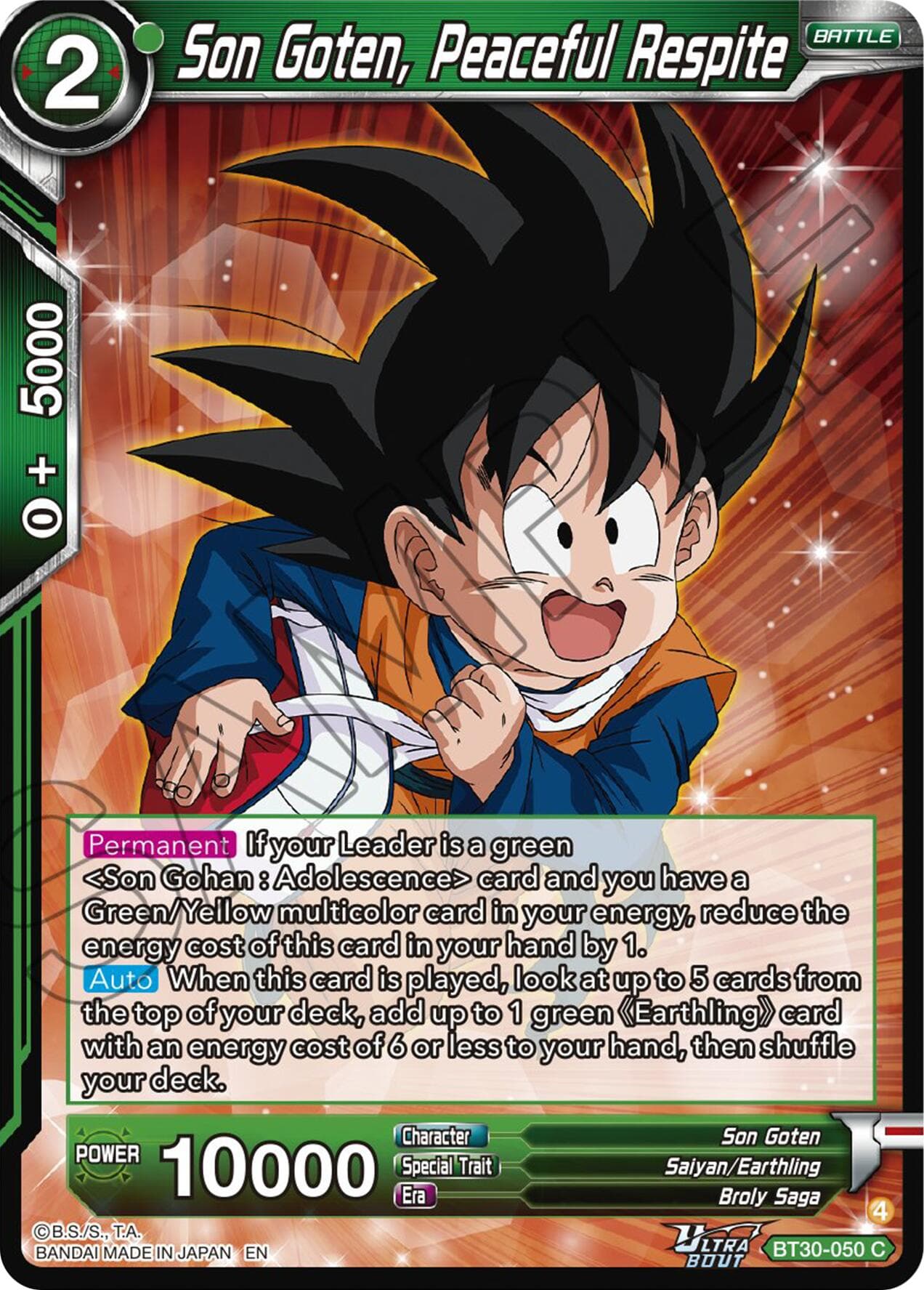 Son Goten, Peaceful Respite — Three Glorious Fighters card