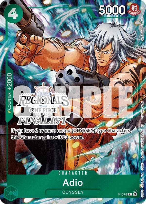 Adio (Online Regional Finalist Card Set 2025 Vol.1) — One Piece Promotion Cards card