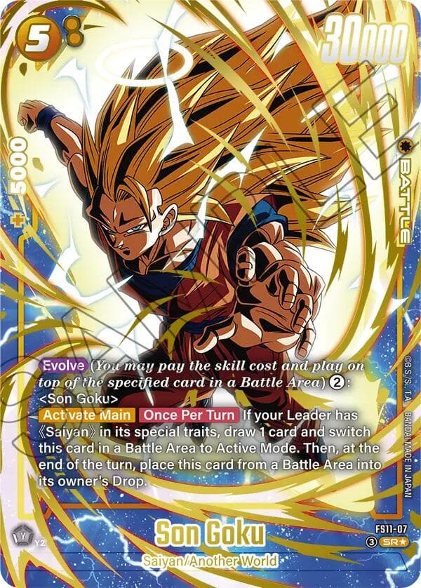 Son Goku - FS11-07 (Gold) — Starter Deck EX: The Phase of Evolution card