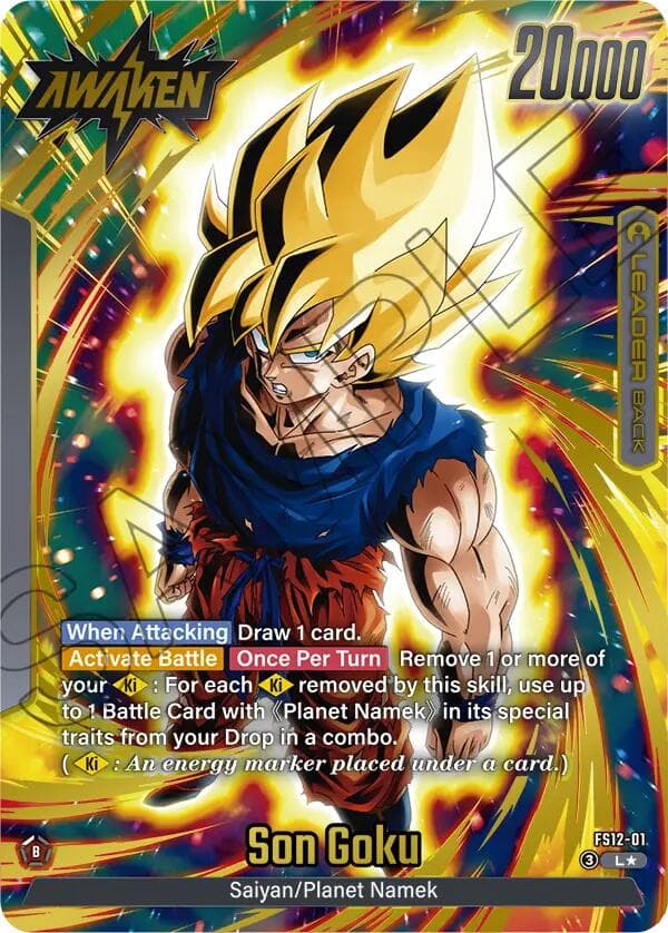Son Goku - FS12-01 (Gold) — Starter Deck EX: The Beat of Ki card