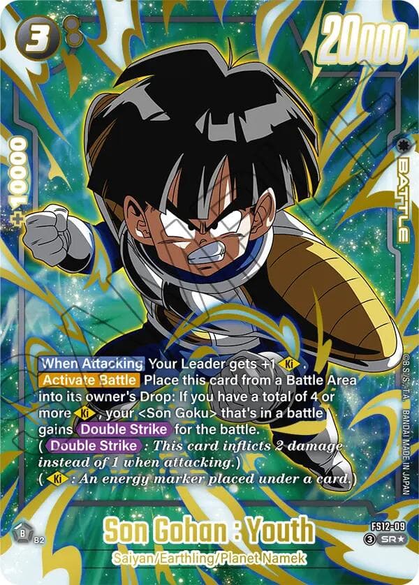 Son Gohan : Youth - FS12-09 (Gold) — Starter Deck EX: The Beat of Ki card