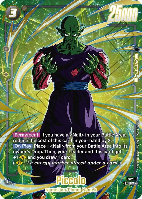Piccolo - FS12-13 (Gold) — Starter Deck EX: The Beat of Ki card