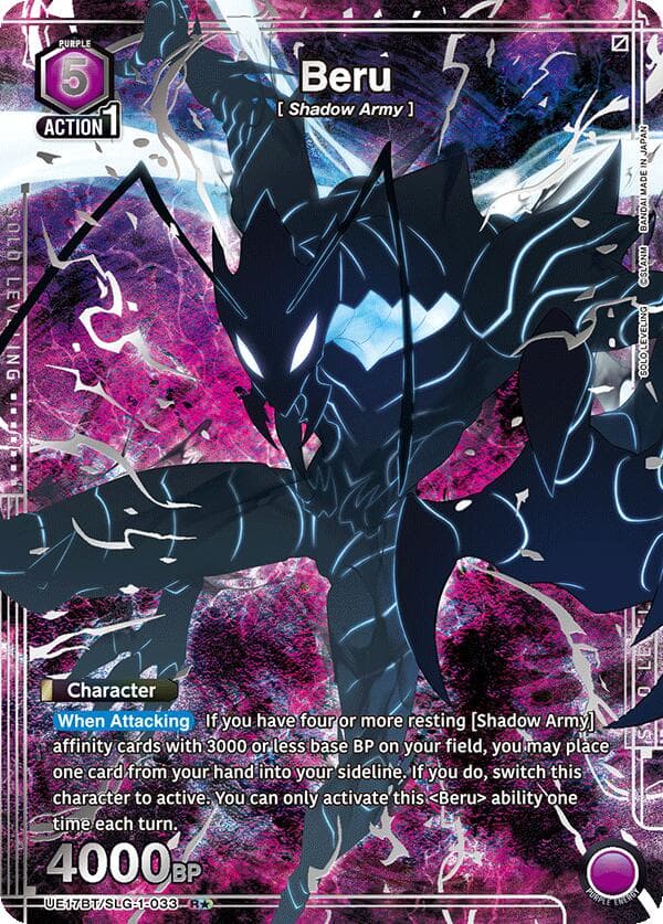 Beru (R*) — UE17BT: SOLO LEVELING card