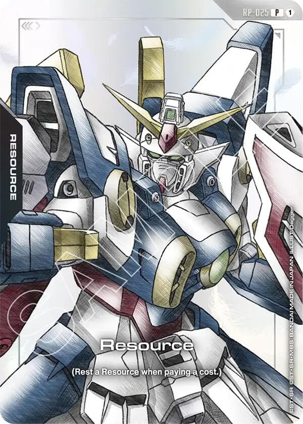 Resource (RP-025) (Premium Accessory Set - Mobile Suit Gundam Wing) — Promotional Resource Tokens card
