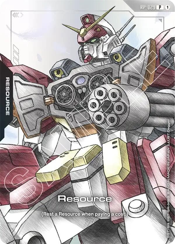 Resource (RP-029) (Premium Accessory Set - Mobile Suit Gundam Wing) — Promotional Resource Tokens card