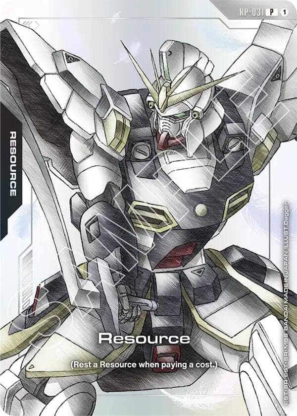 Resource (RP-031) (Premium Accessory Set - Mobile Suit Gundam Wing) — Promotional Resource Tokens card