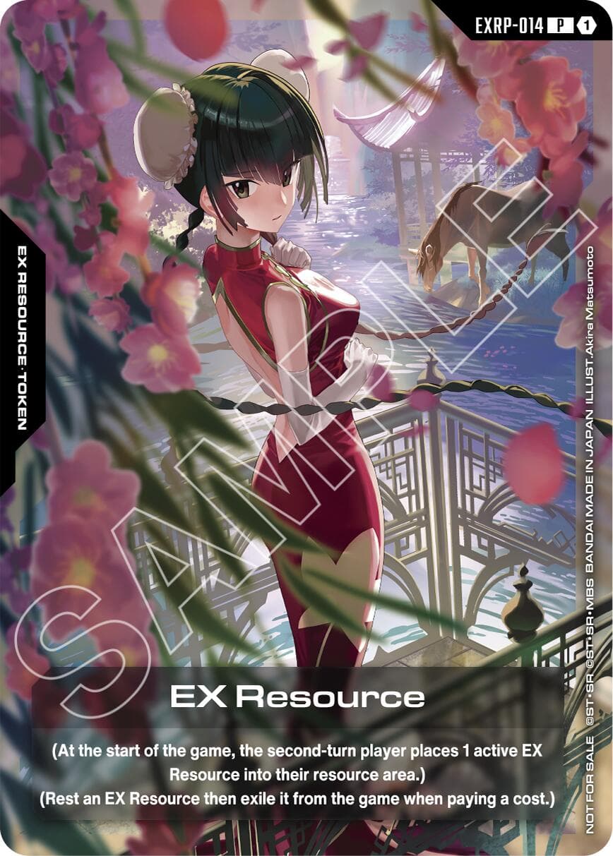 EX Resource (EXRP-014) (GAMA Expo 2026) — Promotional EX Resource Tokens card