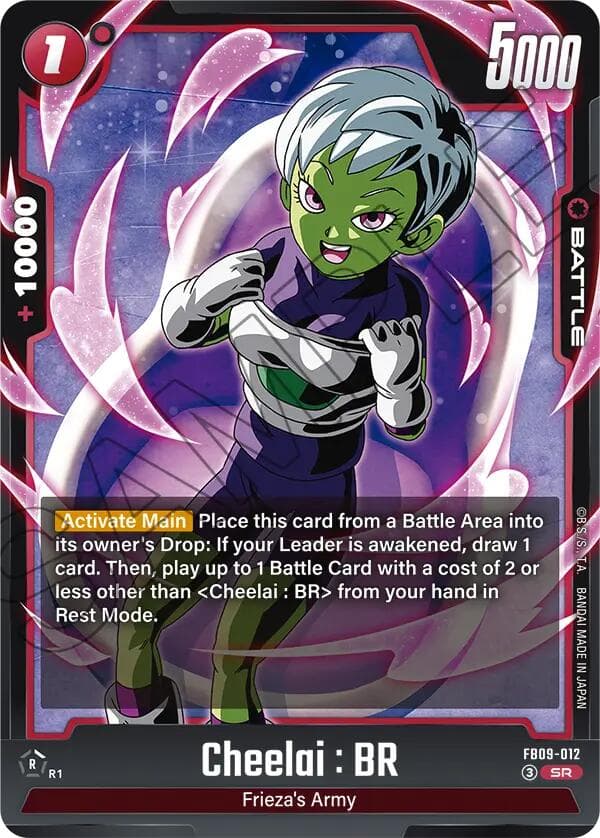 Cheelai : BR — Dual Evolution card