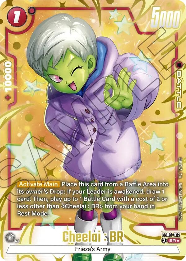 Cheelai : BR (Alternate Art) — Dual Evolution card