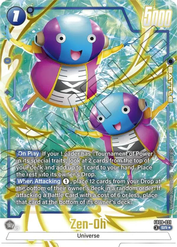 Zen-Oh - FB09-031 (Alternate Art) — Dual Evolution card