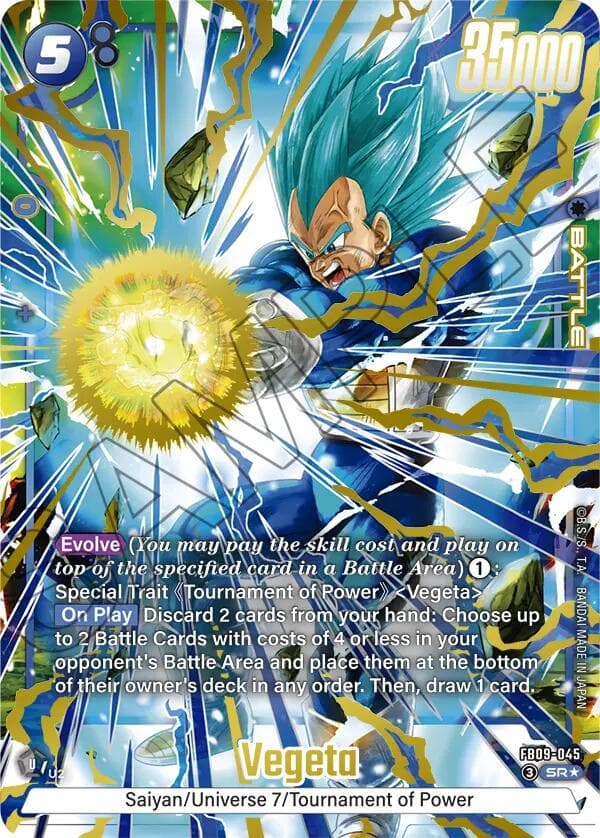 Vegeta - FB09-045 (Alternate Art) — Dual Evolution card