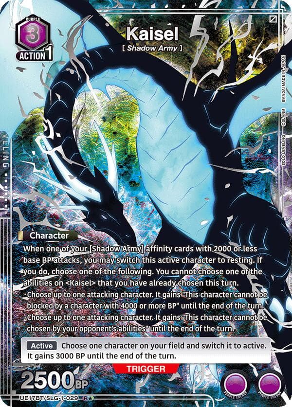 Kaisel (R*) — UE17BT: SOLO LEVELING card