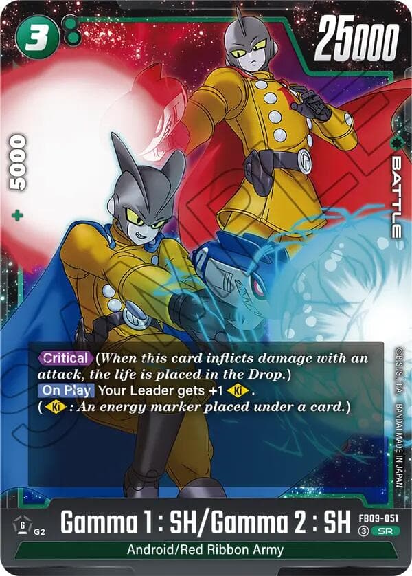 Gamma 1 : SH/Gamma 2 : SH — Dual Evolution card