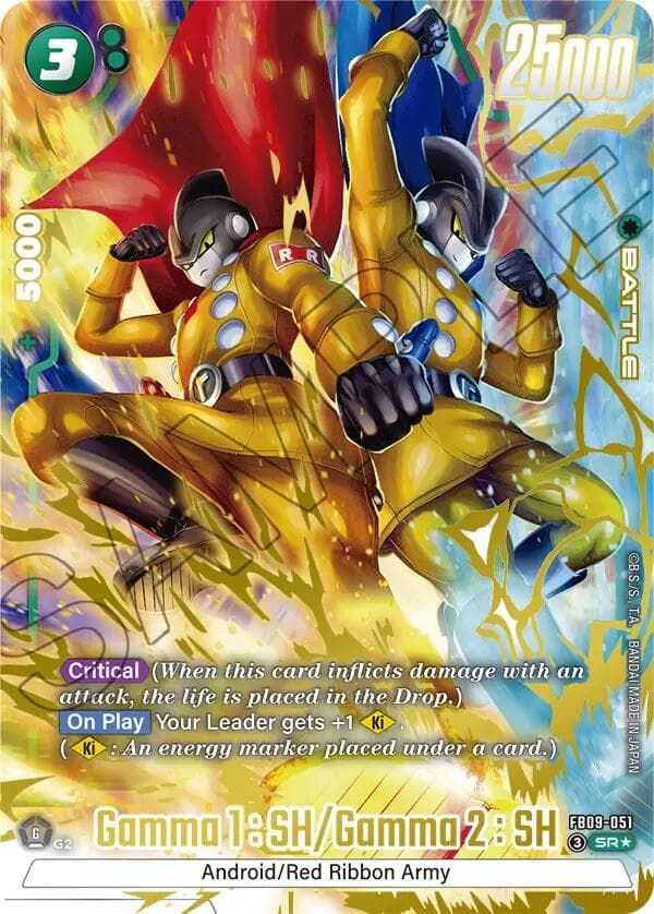 Gamma 1 : SH/Gamma 2 : SH (Alternate Art) — Dual Evolution card