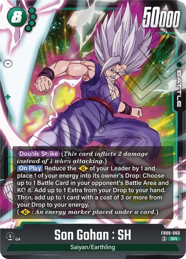 Son Gohan : SH - FB09-060 — Dual Evolution card