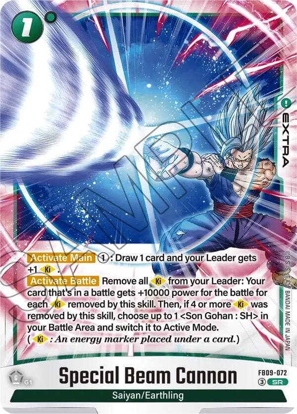 Special Beam Cannon — Dual Evolution card