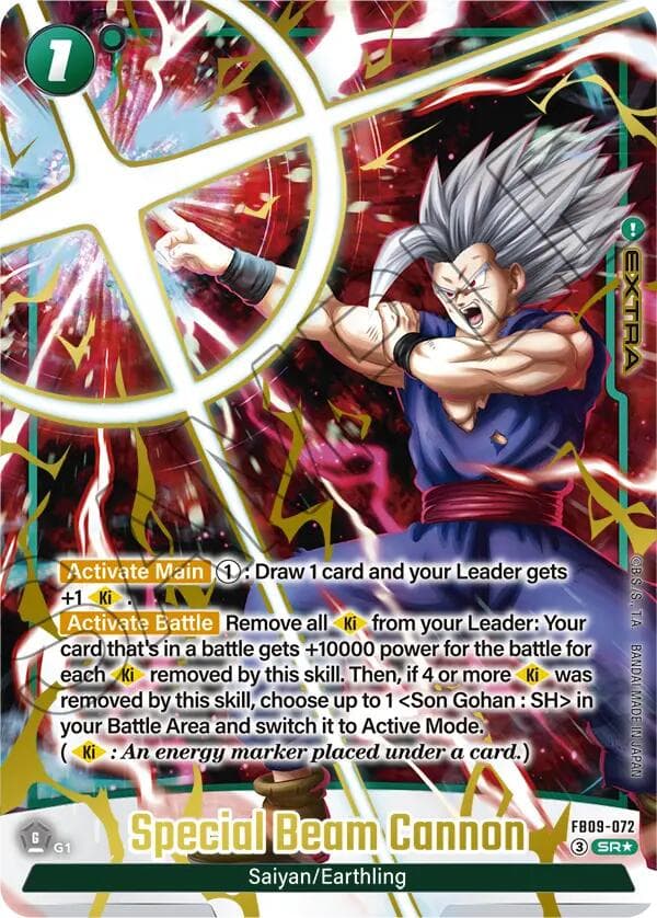 Special Beam Cannon (Alternate Art) — Dual Evolution card