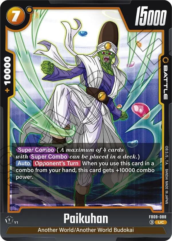 Paikuhan - FB09-088 — Dual Evolution card