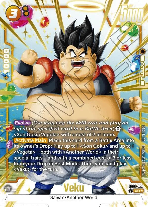 Veku - FB09-091 (Alternate Art) — Dual Evolution card