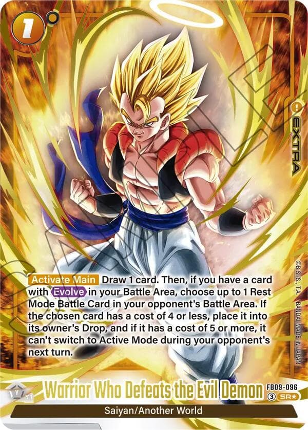 Warrior Who Defeats the Evil Demon (Alternate Art) — Dual Evolution card