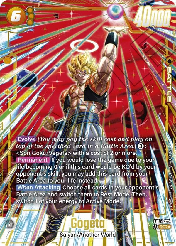 Gogeta (Alternate Art) — Dual Evolution card