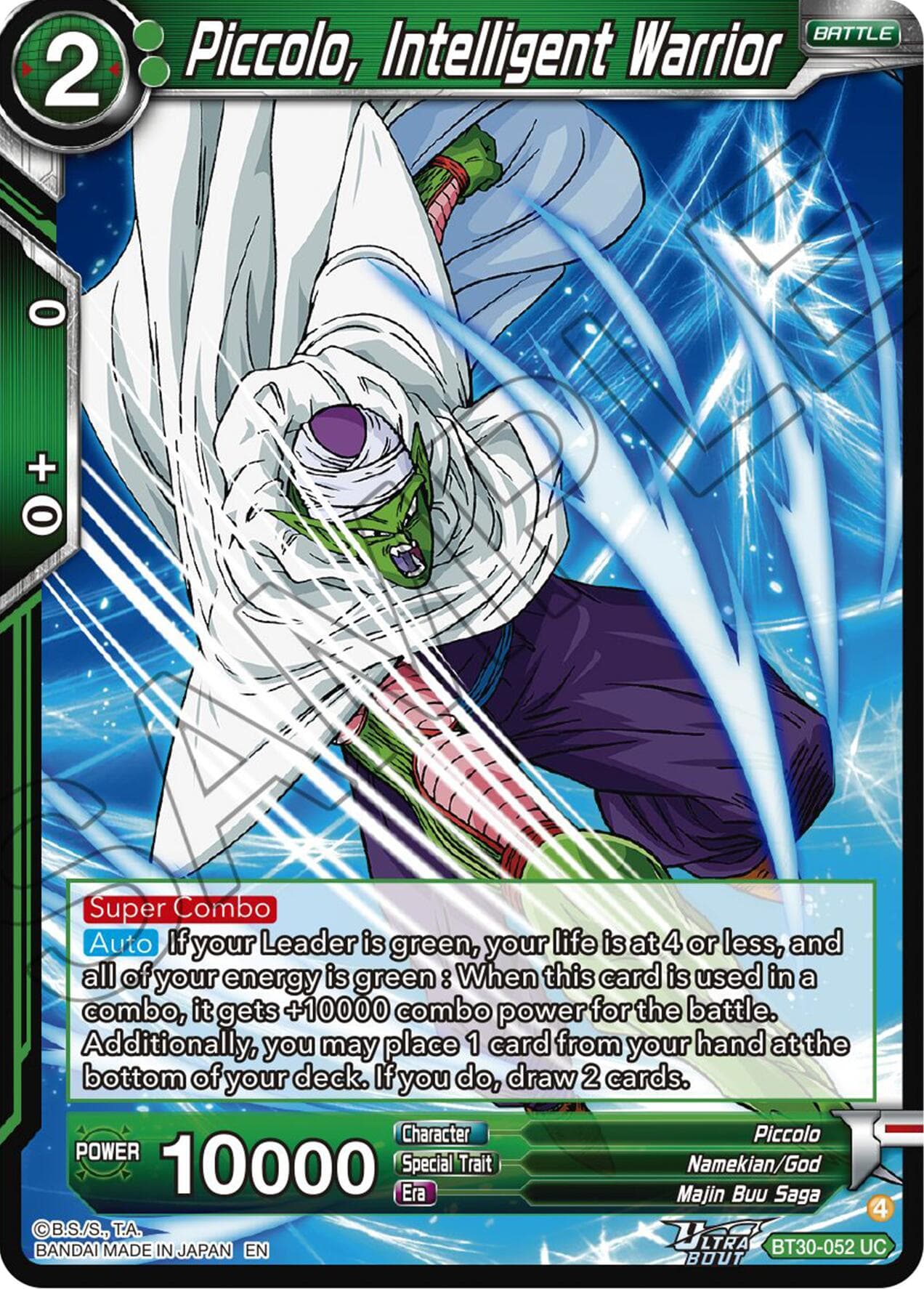 Piccolo, Intelligent Warrior — Three Glorious Fighters card
