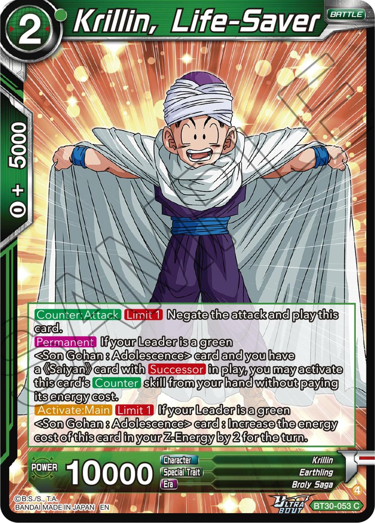 Krillin, Life-Saver — Three Glorious Fighters card