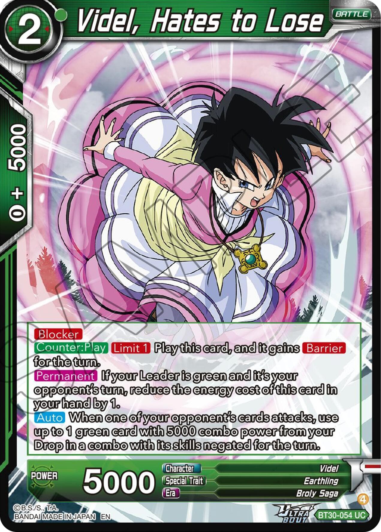 Videl, Hates to Lose — Three Glorious Fighters card